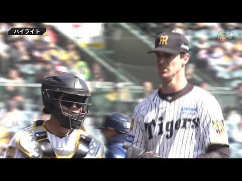 【ハイライト】2026/3/11(水)阪神vs西武(甲子園)