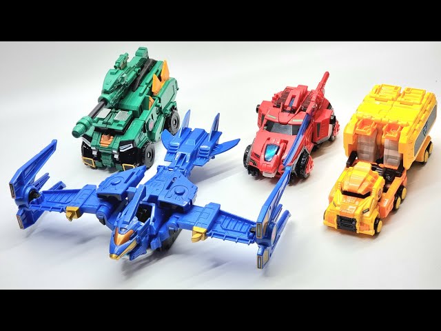 Vídeo relacionado con QUANTUM HEROES DINOSTER Robot Transforming 4 en 1 Mega Robot Metatron, 41 cm de Altura, Juguete transformable en vehículo de Combate, Juguete para niños y niñas de 5 a 10 años, Multicolor