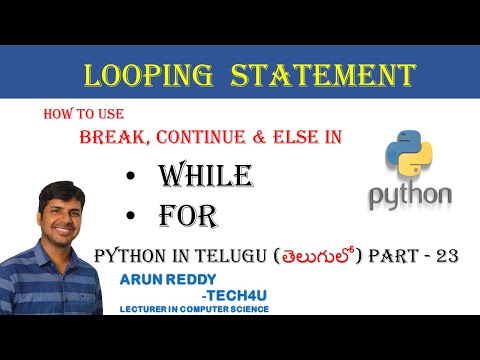 Python In Telugu For Loop In Python Loops In Python Python For Beginners In Telugu For Loop