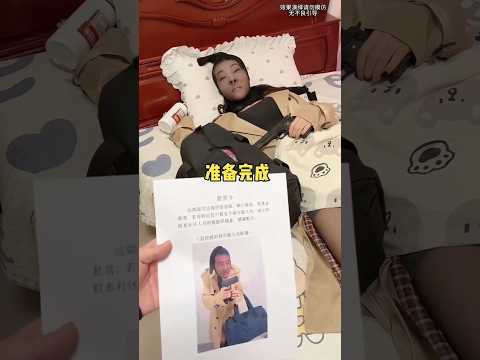 The boy printed a poster of his sister as a robber and made her beat him with his wax. #shorts