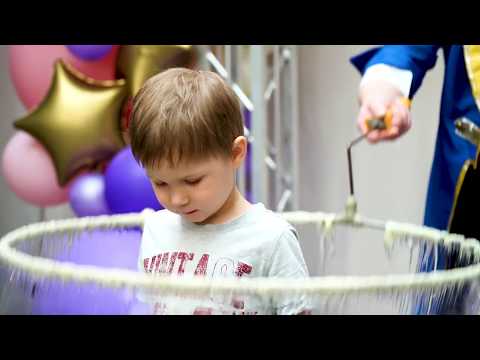 Kids Party Fest @natalii polyakova