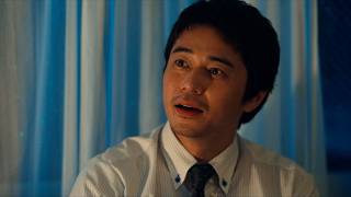 「全部脱ぐといくらなんですか？」一人の女に魅入られた二人の男の切愛を描く　映画『雨のエトランゼ』 特報映像