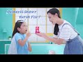 TVC ANAKONIDIN 15SECOND