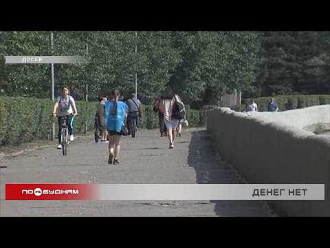 Берегоукрепление Цесовской набережной в Иркутске под вопросом