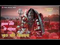 हुक्म होवे तो फूलड़ा लाऊ Mhari Jogmaya सुपरहिट