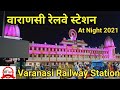 Varanasi Railway Station Banaras Railway Station Cantt Railway Station Varanasistation