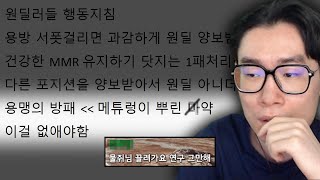 유튜브 썸네일