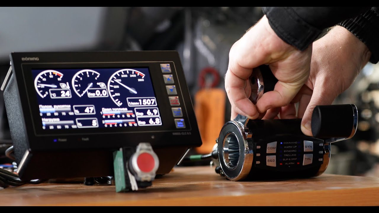 Setting up MAN marine engines