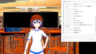 ぎょうざ先生の突発特別授業配信♥