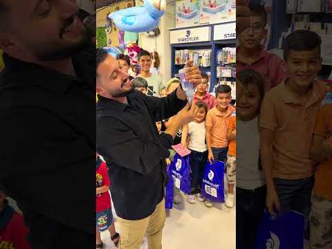 السلايم الامن #مكتبة_هاشم #اكسبلور