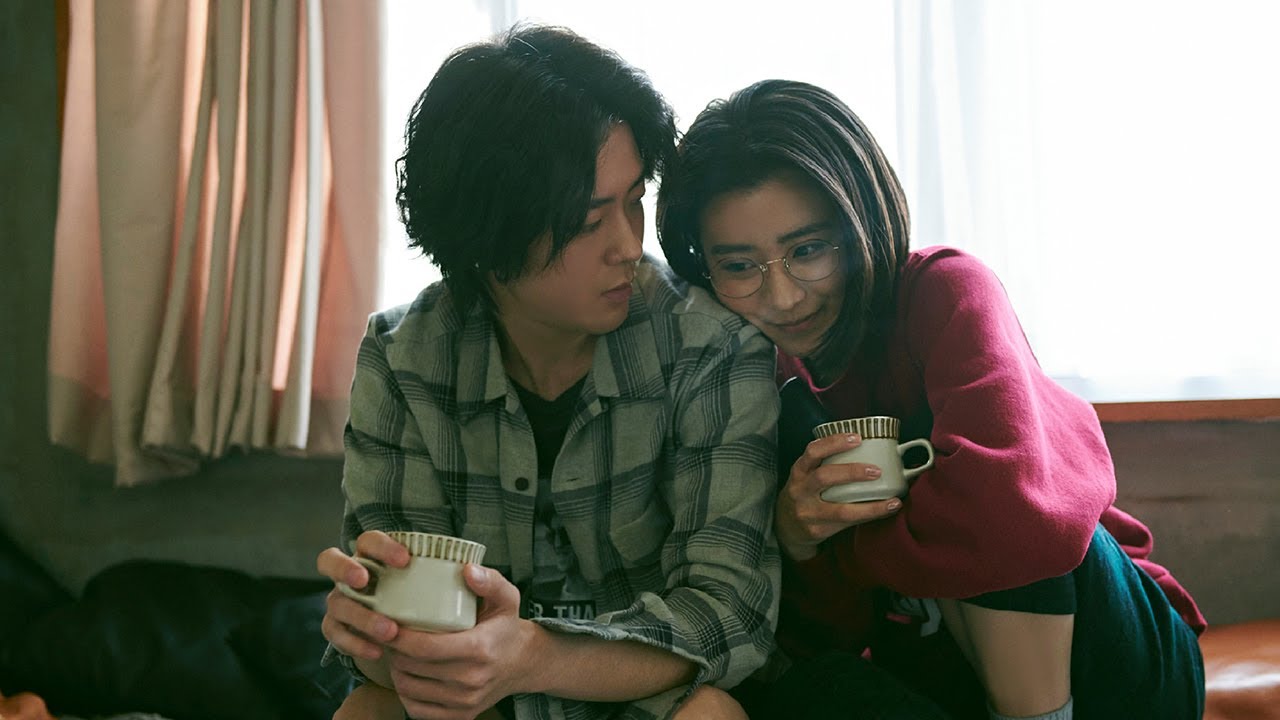 Official Trailer [Subtitled]