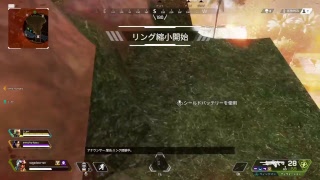 [Apex Legends]道産子エイペックスレジェンド