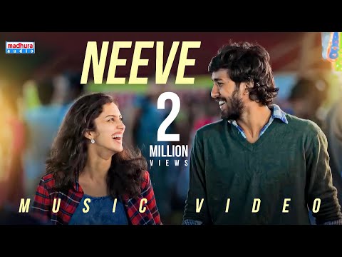 NEEVE Telugu Music Video | Yazin Niza r | Phani Kalyan | Gomtesh | Madhura Audio