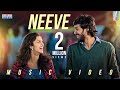 NEEVE Telugu Music Video Yazin Niza R Phani Kalyan Gomtesh Madhura Audio