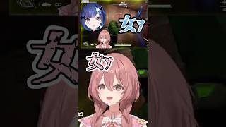 完璧なコールで魅せるもかさんたち【ぶいすぽっ！甘結もか】#甘結もか #ぶいすぽ #切り抜き #shorts