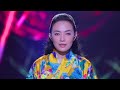 THẦN TÀI THẦN CHÚ MANG TÀI LỘC TỚI BY TINA TÌNH