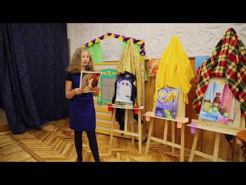 Детский театр Новое время Новости