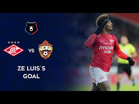 Ze Luis`s goal in the match against CSKA
