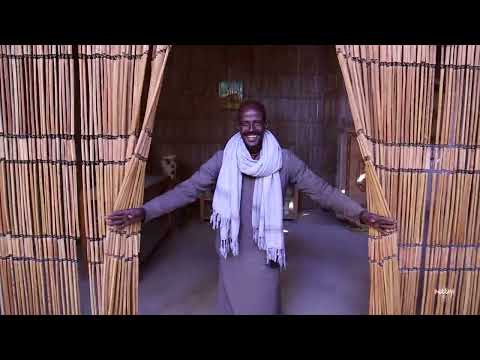 Pettra - Rujum Anaka