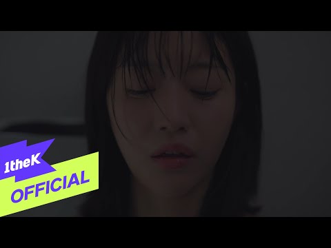 [MV] Zia(지아) _ Crybaby(울보라 그래)