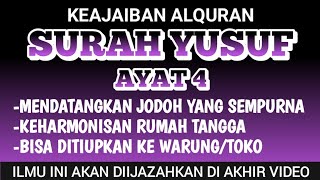 Download lagu KEAJAIBAN SURAH YUSUF AYAT 4‼️KEAJAIBAN ALQURAN‼️@PENDERITAAN.HIDUP.CHANNEL mp3 Download lagu KEAJAIBAN SURAH YUSUF AYAT 4‼️KEAJAIBAN ALQURAN‼️@PENDERITAAN.HIDUP.CHANNEL mp3