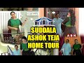 Saranga Dariya Song Lyric Writer Suddala Ashok Teja Home Tour | Sai Pallavi | Ramulamma | ABN Telugu