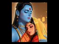 Prem Koi Hum Auo Na Jaane Sorts Youtubeshorts