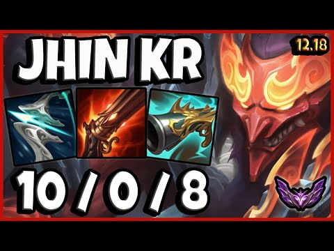 Jhin vs Sivir ADC / KR Master / Patch 12.18 / Season 12 [ 10 / 0 / 8 ] ✅