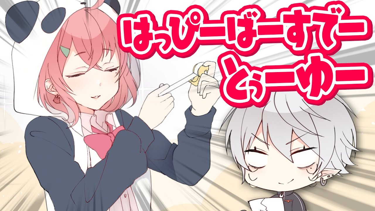 YouTubeサムネイル
