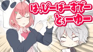 【漫画】葛葉の誕生日にセロテープで演奏をする笹木咲【マンガ動画】【アニメ】にじさんじ☆ぷちさんじ VTuber