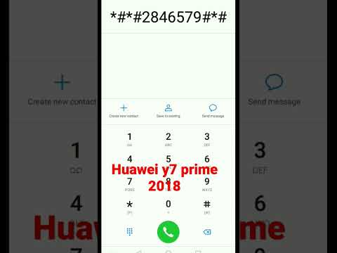 Huawei test code. All Huawei mobile check code