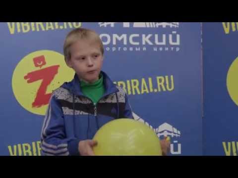 Савелий Бондаренко, 13 лет