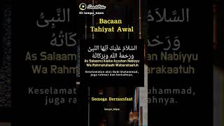 Download lagu BACAAN TAHIYYAT AWAL mp3 Download lagu BACAAN TAHIYYAT AWAL mp3