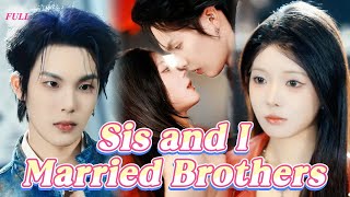 Download lagu 🔥My sis and I married rich brothers? A playboy and a cold CEO who both became obsessed with us mp3