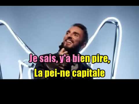 KARAOKÉ Christophe Willem -  Après Toi Création JP