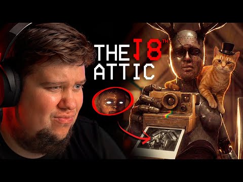 Просмотреть видео