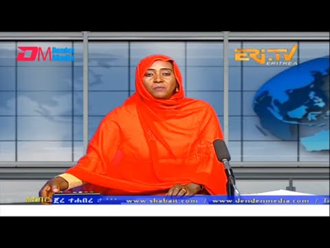 News in Tigre for April 15, 2023 - ERi-TV, Eritrea