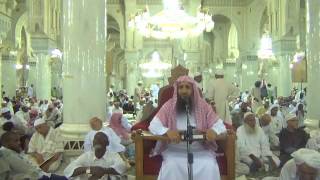 4-13/ ماحكم استئجار القراء فى الولائم والمناسبات ؟ image