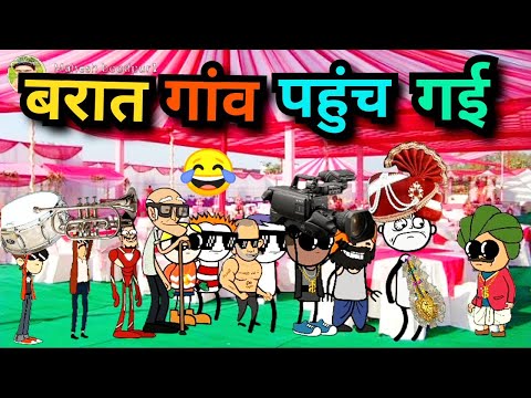Dehaty comedy funny Mp4 3GP Video & Mp3 Download unlimited Videos Download Dehaty comedy funny Mp4 3GP Video & Mp3 Download unlimited Videos Download