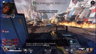 ApexLegends　くやしい
