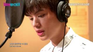 [텔레몬스터 TELEMONSTER] OST : 비투비 - '이리와' MV, BTOB - 'Come with Eerie' MV