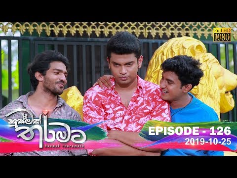 Hiru TV