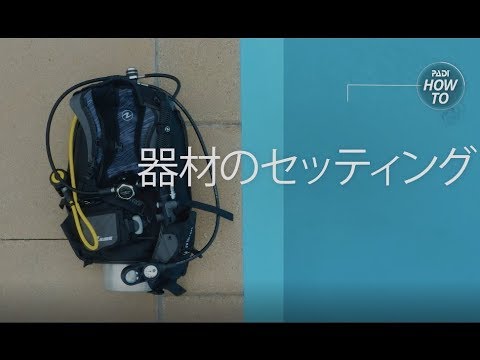 Video facade placeholder