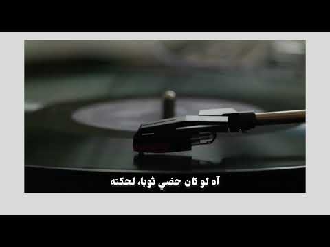 MIMCH ITGGA - DIHYA - NABIL BAJJA - YOUSSEF AIT LHAJ