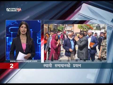 AFTERNOON NEWS FATAFAT - NEWS24 TV