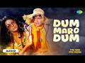 Dum Maro Dum Audio Hare Rama Hare Krishna Dev Anand Zeenat Aman Asha Bhosle R D Burman