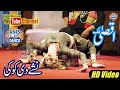 Aqsa Malik Nach Ve Dila