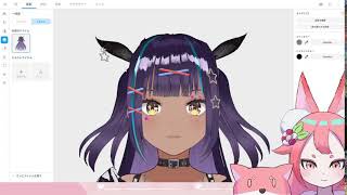 【作業配信】キャラづくり