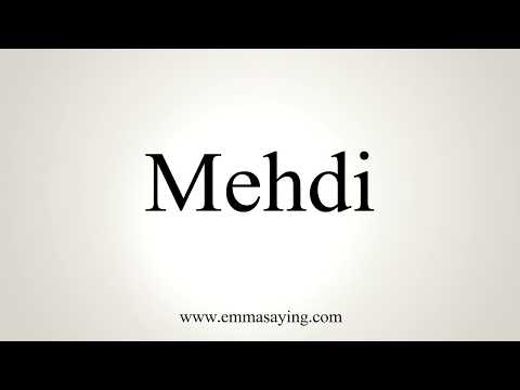 How To Pronounce Mehdi