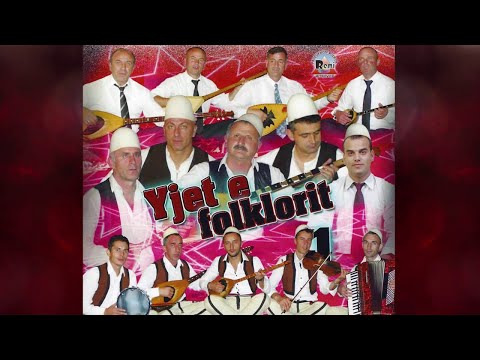 Agim Boka - Kenge per Shanan Selman Mahallen // YJET E FOLKLORIT 1